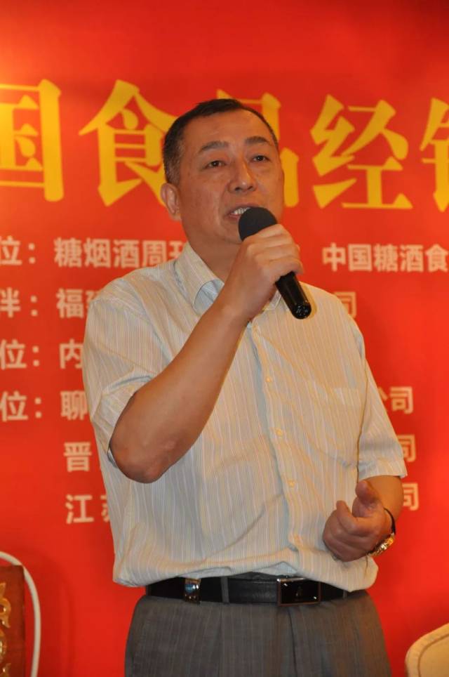 裘晓民