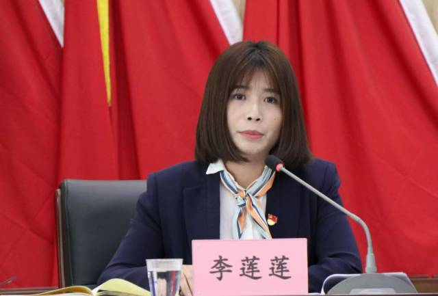 镇党委委员,纪委书记李莲莲进行警示教育
