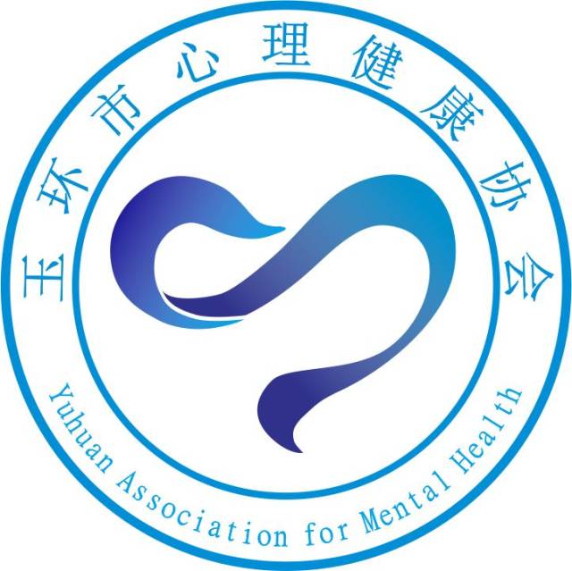 构建心灵绿洲：心理健康协会引领未来发展方向