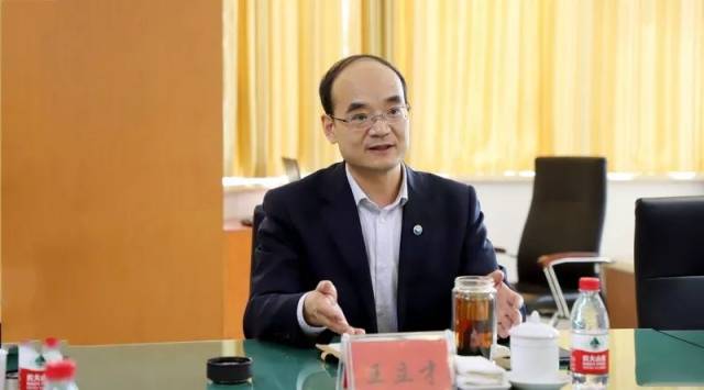 王立才到田陈煤矿,七五煤矿调研劳动组织优化情况_手机搜狐网