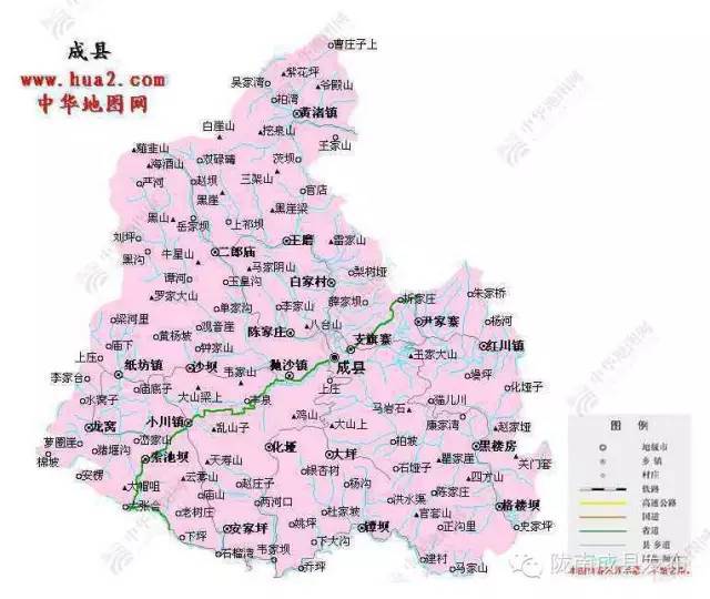 甘肃陇南市成县地图图片