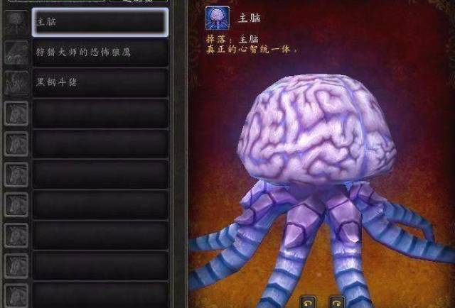 团长黑金事件也是层出不穷,就好比当年经典旧世时期的兄弟会之剑一样