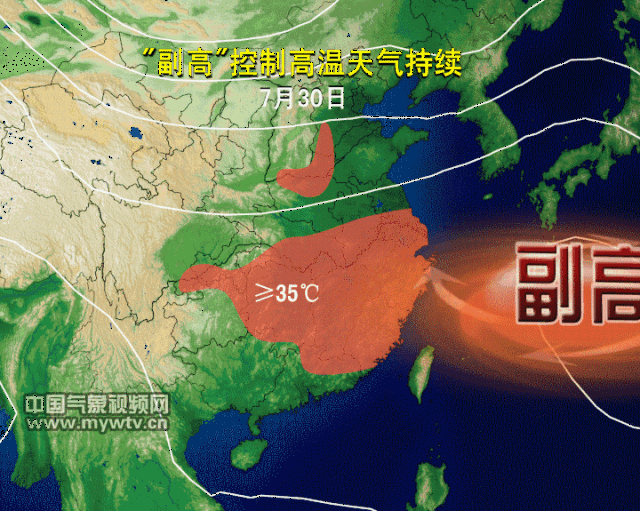 【地理概念】高考地理概念梳理(附降水变率专题设计)
