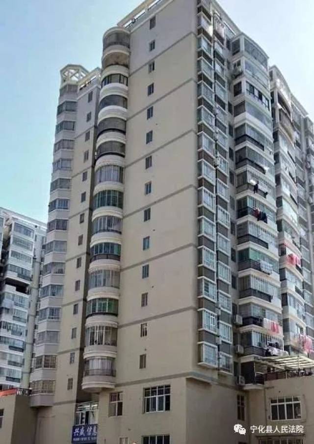 最低8万元!三明3地公开拍卖一批房屋、店面、厂房!