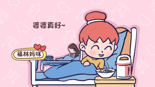 催乳通乳