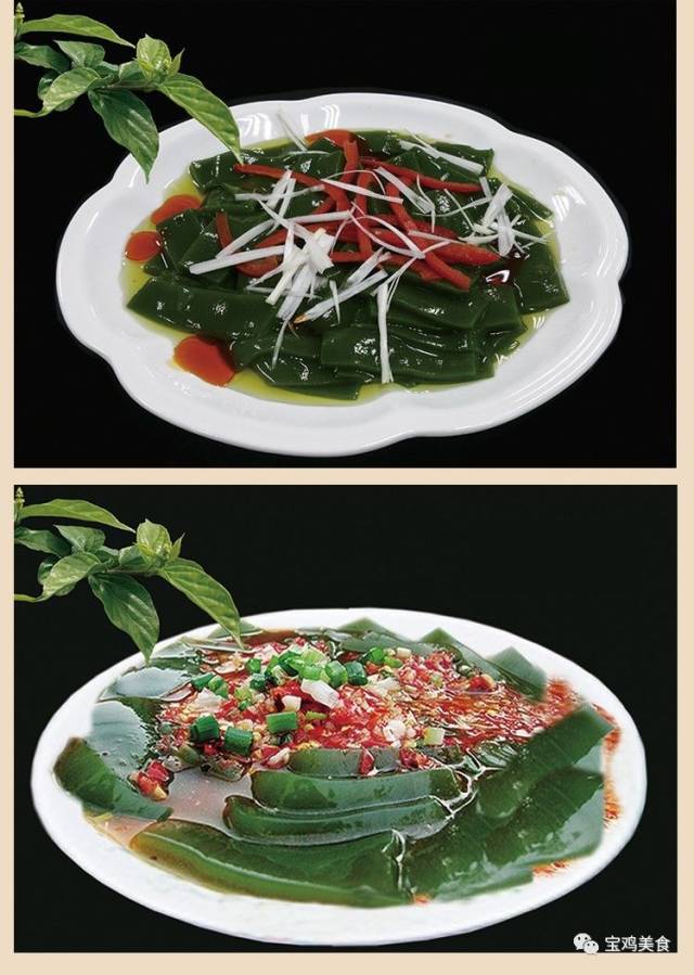 【美食一品】凤县观音粉