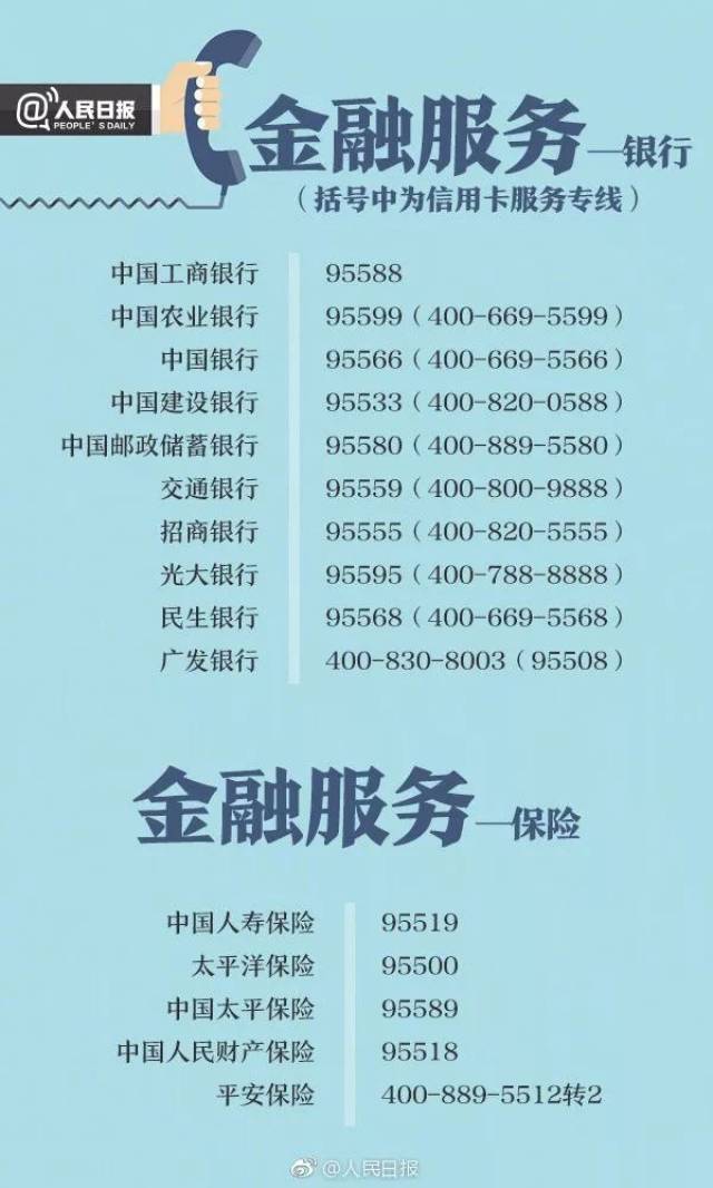 会员服务：解锁行业的无限可能