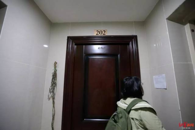 挂门牌号202的房子已有别人入住