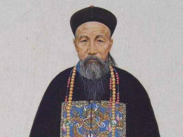 曾国藩的后人今何在？_搜狐网