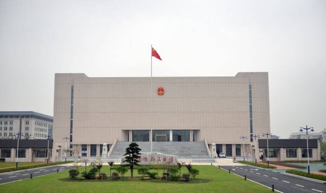 为贯彻落实中央八项规定精神及省委实施细则,力戒形式主义,官僚主义