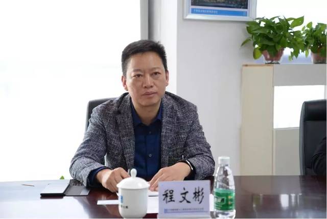 中建七局一公司及华北公司第1期企业负责人接待日