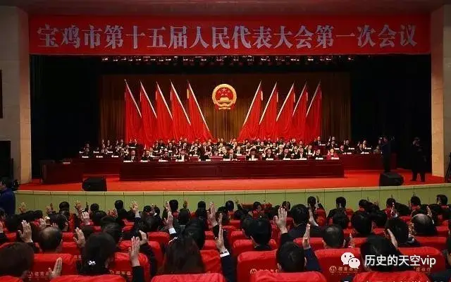 中国的5位女副总理,他们都是谁?