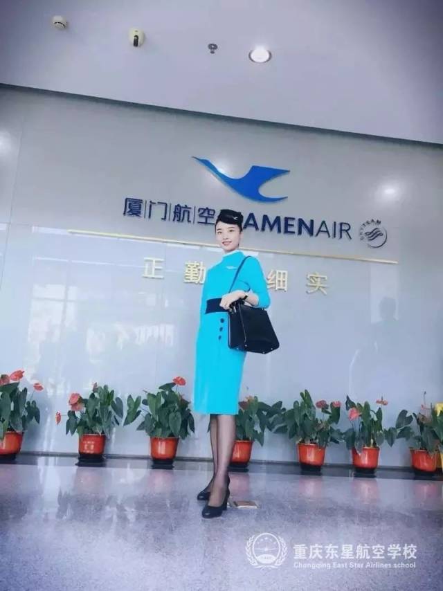綦江人才网