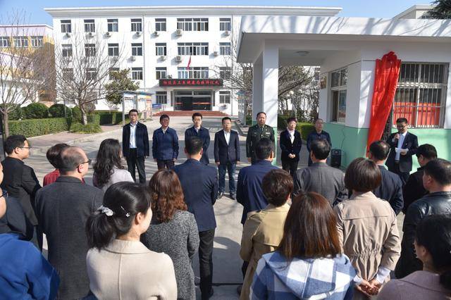今天,杨陵区这14个新组建机构正式揭牌!_手机搜狐网