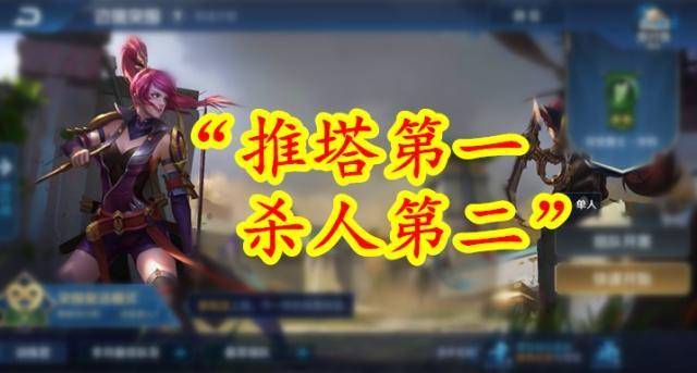 王者荣耀:峡谷最经典的七句箴言,新玩家不懂