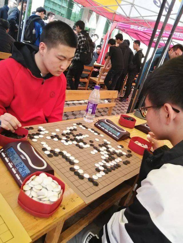 五子棋表白花式玩法图片