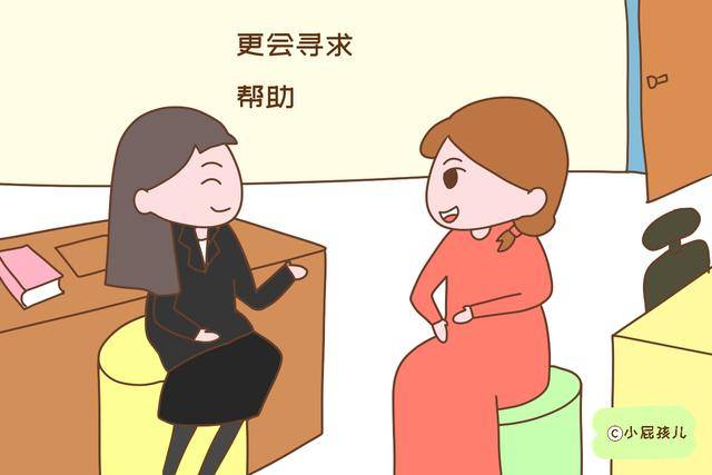 寻求帮忙的图片大全,求助图片带字,向人求助图片_大山谷图库