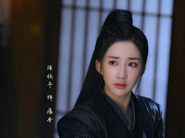 大家期待陈欣予在《白发王妃》中的表现吗? 平台声明