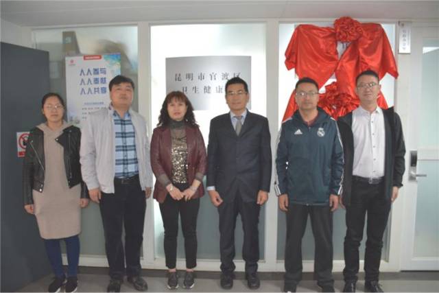 官渡区机构改革工作全面推开 多个新组建部门正式挂牌!