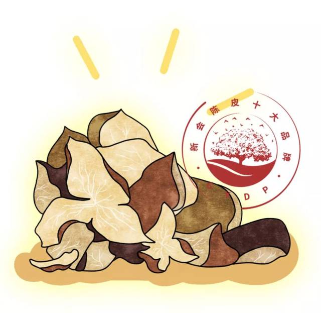 存储篇 ▎买了陈皮的你,一定要知道这些!