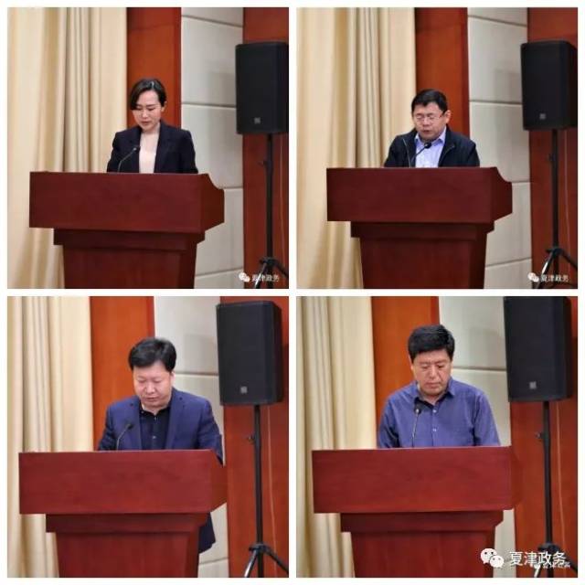 任桂英安排部署招商引资,财源建设,项目建设等重点工作.
