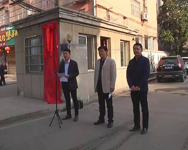 安陆市住房保障和房屋管理局