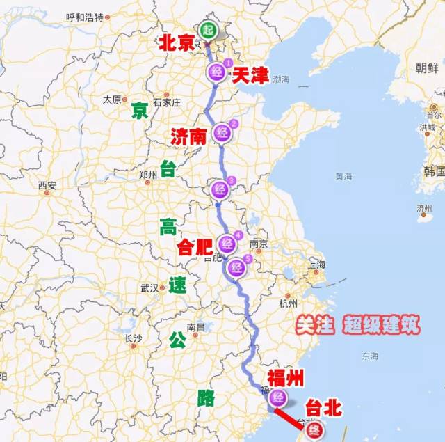 京台高速西绕线图片