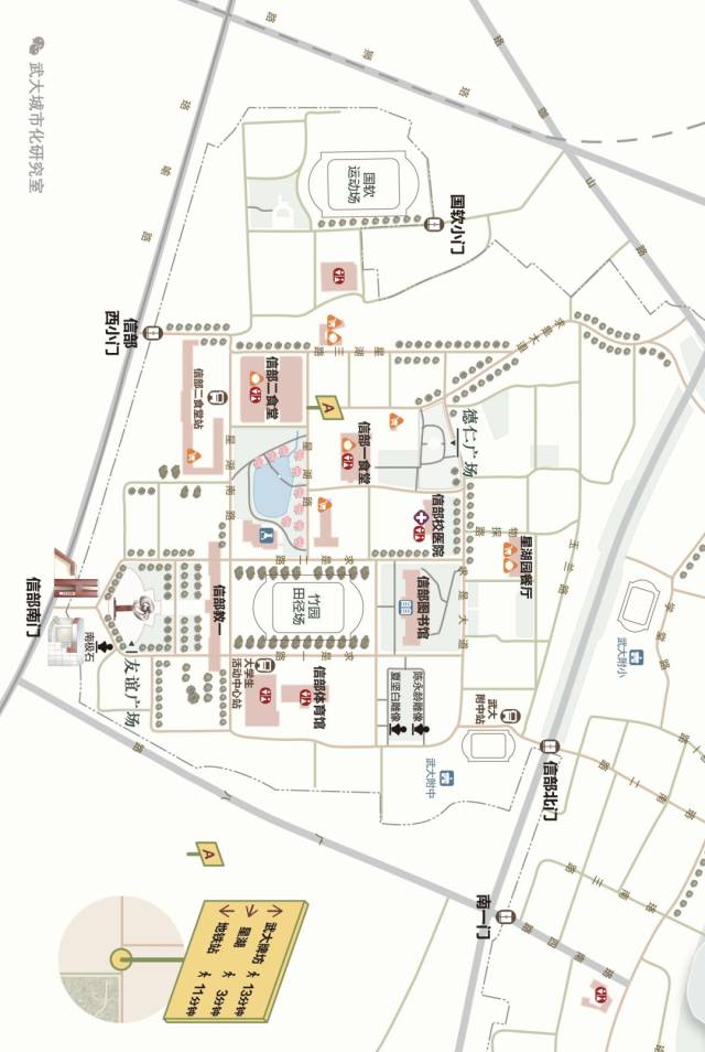 武汉晴川学院校园地图图片