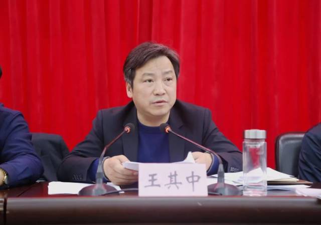 王其中书记对2019年信州区扫黑除恶专项斗争提出了这些要求_手机搜狐