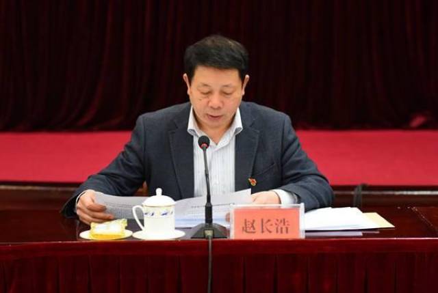 3月18日,淄川区老干部工作会议在区人民会堂召开,区委副书记罗建,区委