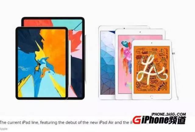 iPad Air3和iPad mini5究竟买哪个好?谁值得买?_手机搜狐网