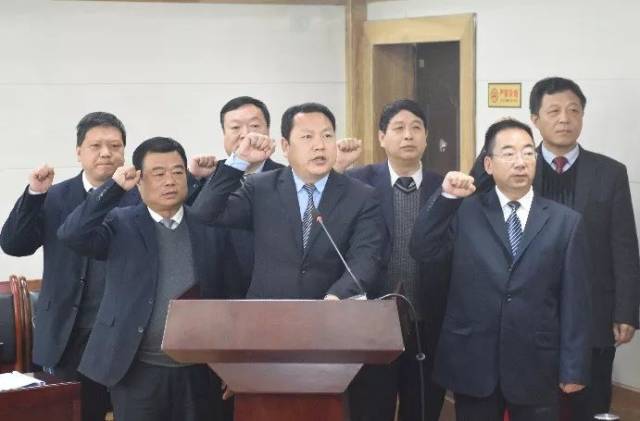 洛南县7名新局长走马上任_手机搜狐网