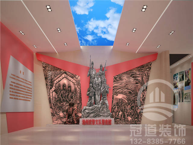 沧州武警支队警史馆的设计方案力求庄严神圣,威武雄壮,光辉明亮,恢弘