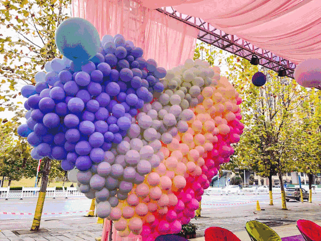 气球王国给你一个不一样的彩色世界