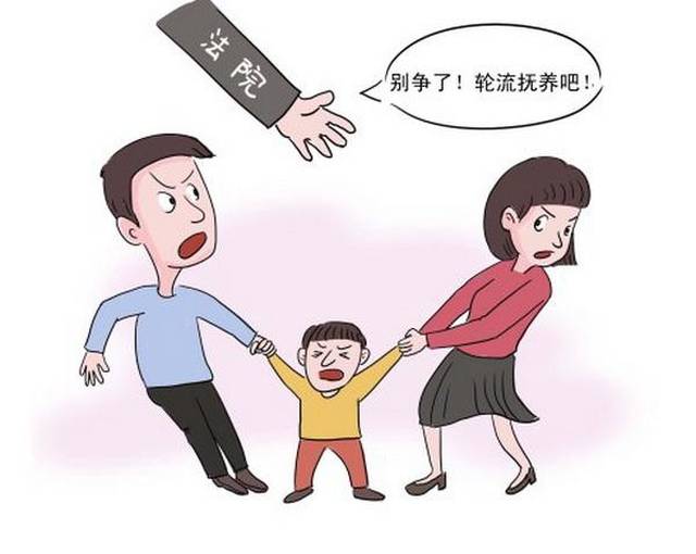 2019年法院判决后还可以争夺孩子的抚养权吗?手续是怎样的?