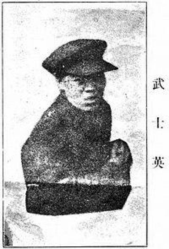 宋教仁の日記 宋教仁日记- [清]康有为- 微信读书