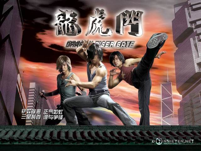 继《龙虎门》之后谢霆锋,再次携手甄子丹共创动作大片《怒火》