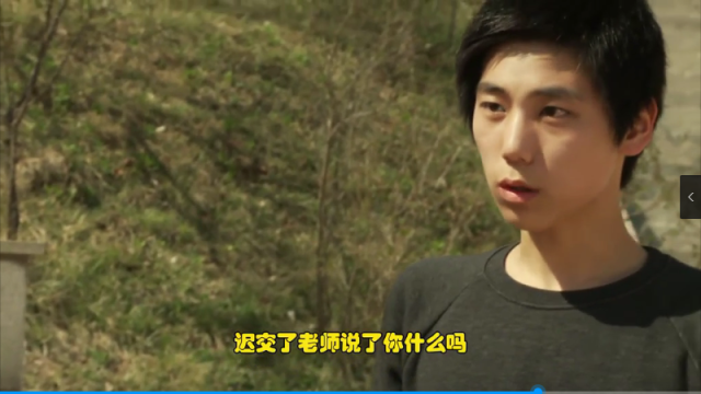 双向暗恋-受太自卑做傻事,攻太宠妻狂吃醋