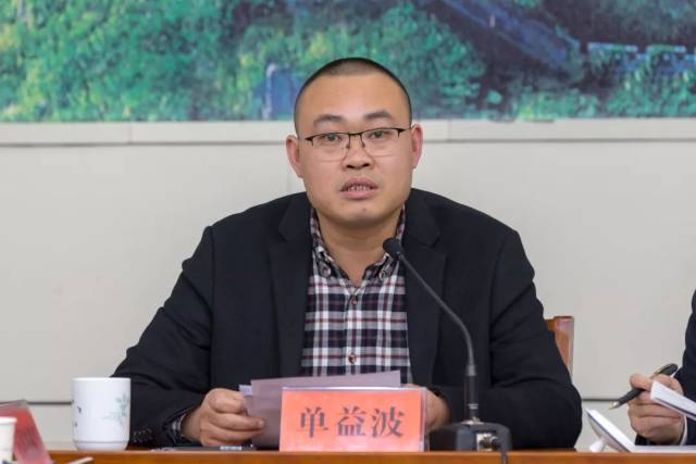 市委宣传部副部长单益波汇报了学习考察组前往慈溪,安吉,长兴等地新