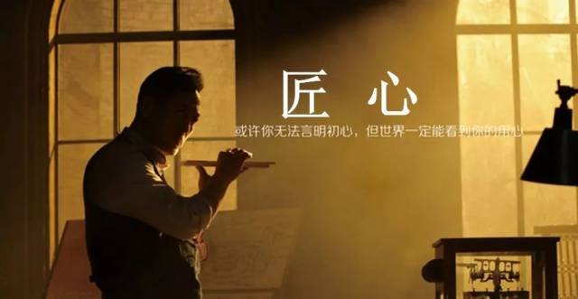 匠心独运·三和小罐万能胶暖心上市