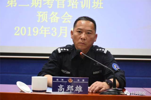 逐梦扬帆正当时砥砺奋进不虚行带你看看不一样的考官班