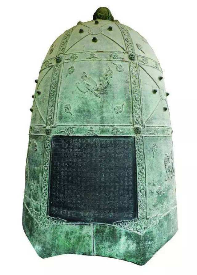 中国西安碑林博物馆国宝——景云钟