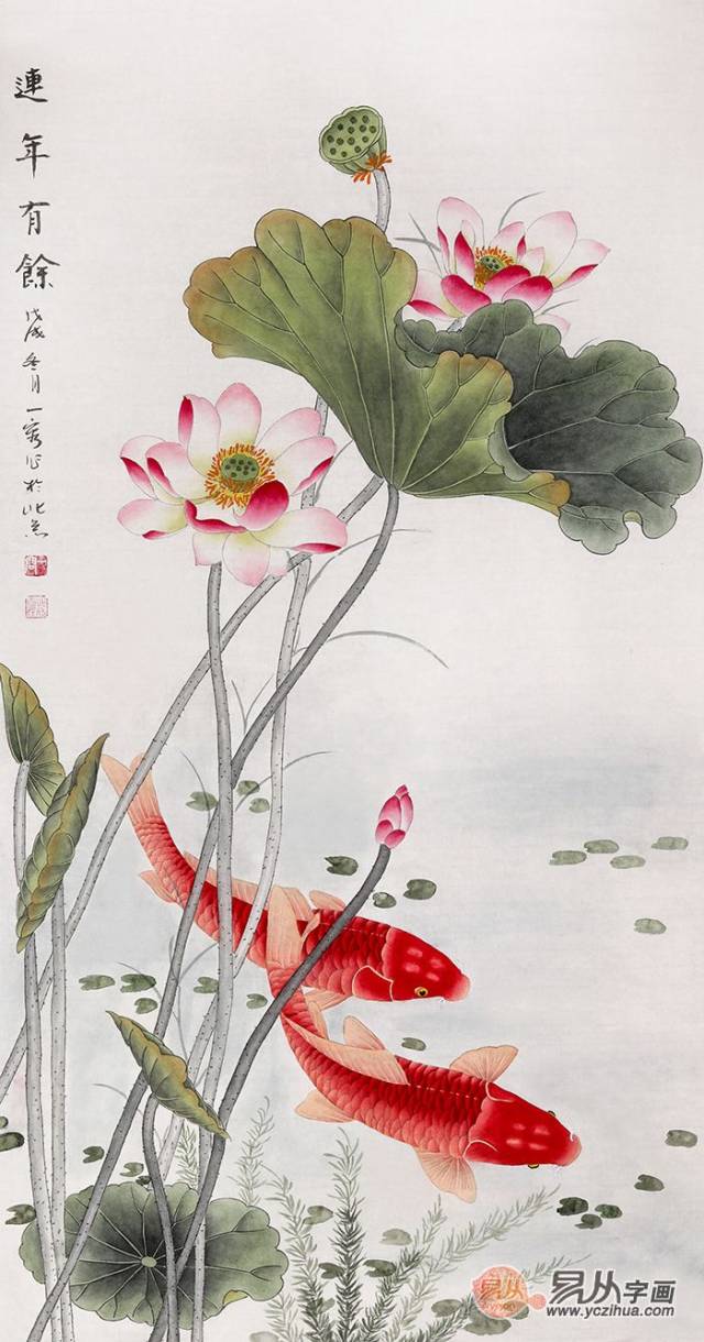 工笔花鸟画鲤鱼图家居装饰首选王一容手绘鲤鱼图