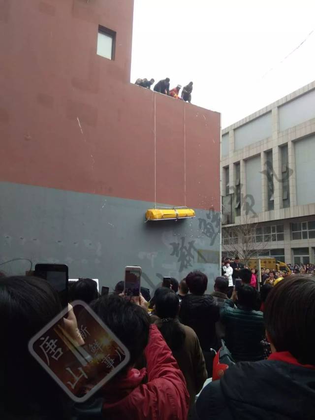 唐山一男子坠楼身亡!