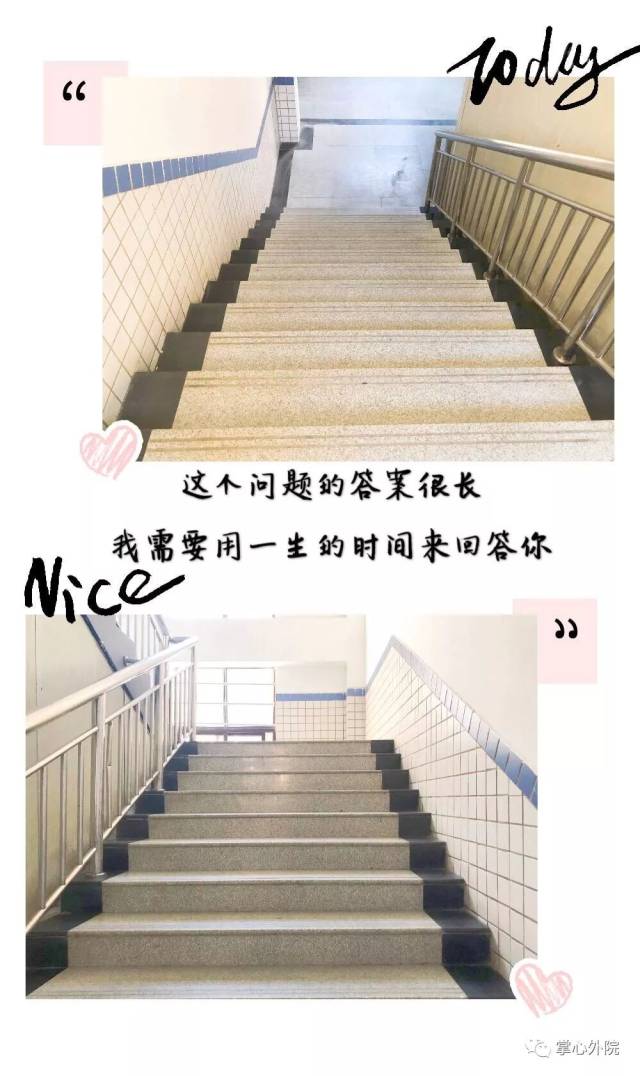 我想拍一部电影,以你的名字,时长一生