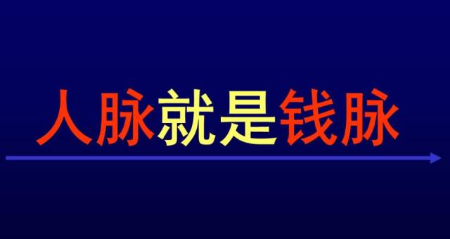 聚焦建筑行业：建筑人才网引领未来趋势