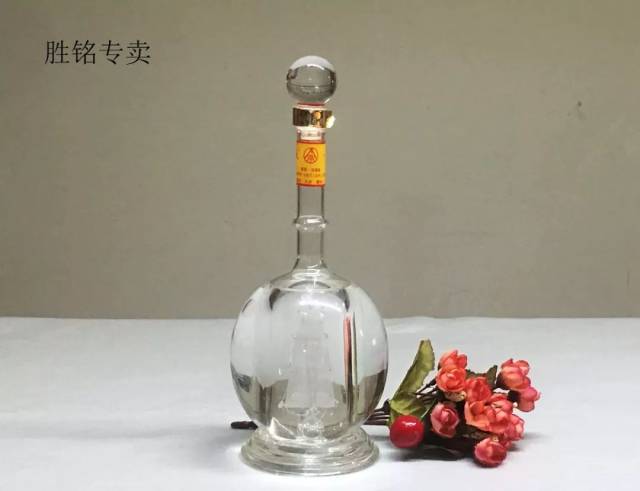一帆風順   五粮液 WULIANGYE/五粮液酒类】 52度五粮液一帆风顺酒浓香型白酒（祝君