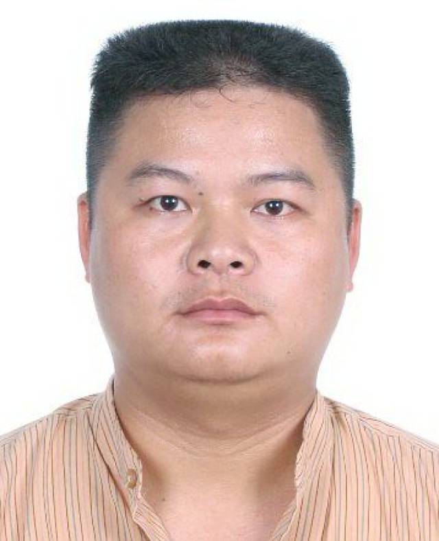 通告| 关于检举揭发邹爱民涉恶犯罪团伙违法犯罪线索的通告