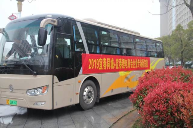 阳春同城活动