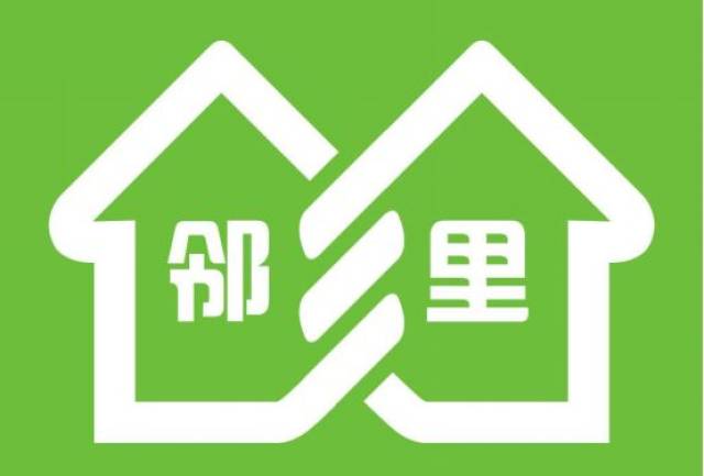 邻里驿站logo图片